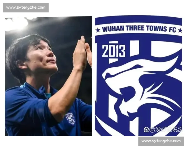 12 战 10 胜 2 平终破！国安主场不败神话被海牛 4-2 击碎